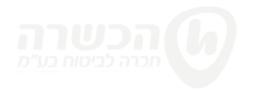 מבין-לקוחות-מימון-עוד-קרן-בלחרסקי_0000s_0004_הכשרה